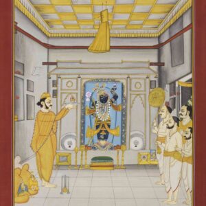 <b class="hdhffff">Subject - </b> Birthday celebration of lord Tilkayat Ji