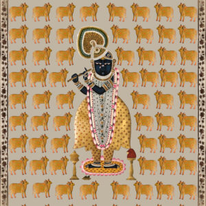 <b class="hdhffff">Subject - </b> Gopashthami